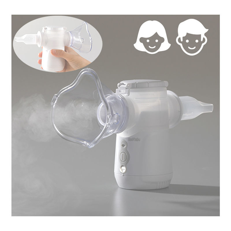 Nebulizador con pilas médico los 3.01μM PP Nebuliser For Bronchitis del asma del USB