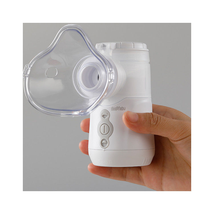 Tratamiento multi los 3.2μm portátiles del nebulizador del inhalador del PDA de los modos de los niños para la tos